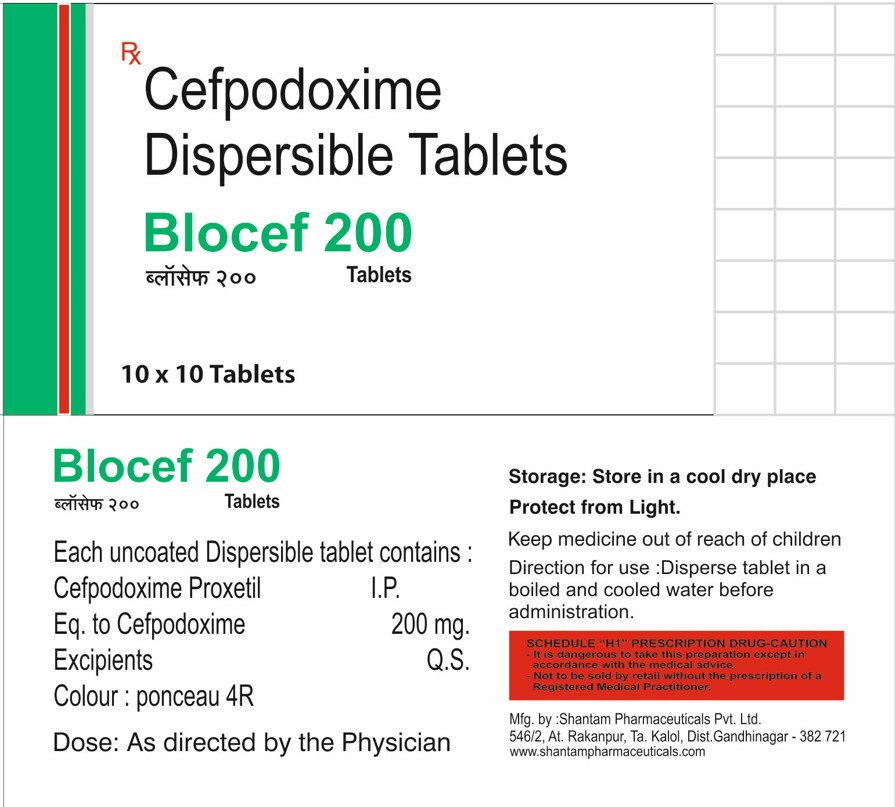 BLOCEF-200 TAB